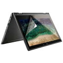 ELECOM 液晶保護フィルム Lenovo 500e Chromebook 2nd Gen専用 11.6インチ ブルーライトカット抗菌加工 反射防止EF-CB...