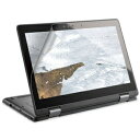 ELECOM 液晶保護フィルム Acer Chromebook Flip C214MA専用 11.6インチ ブルーライトカット抗菌加工 反射防止EF-CBAS0...