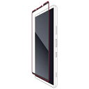 ELECOM フレーム付強化ガラスフィルム フルカバーXperia 1 Ⅲ・Xperia PRO-Ⅰ用 スタンダードPM-X212FLG...