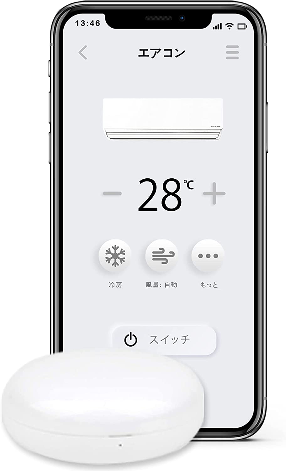 Etife スマートリモコン Alexa Google Home Siri 対応 wifi 温度 赤外線 ?SRC01