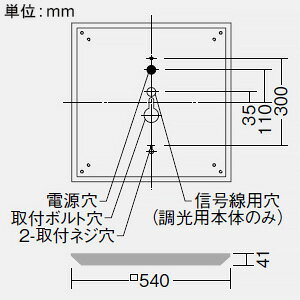 DAIKOLEDスクエアベースライト4灯タイプ直付形下面開放450タイプ8000lmクラス非調光FHP32W形高出力型times;4灯相当白色LZB-92691XW+LZA-92702N*4