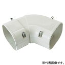 因幡電工 スリムダクトSD 平面自在コーナー 平面45~90°曲り 100タイプ アイボリー SKS-100-I