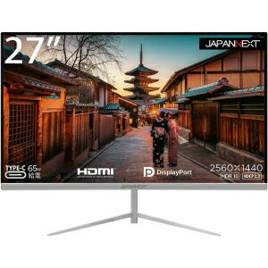 楽天市場】液晶テレビ 27の通販 楽天市場】液晶テレビ 27の通販