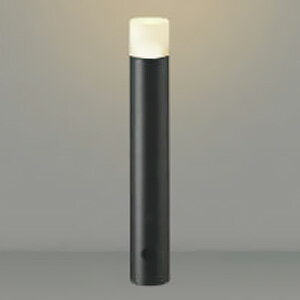 コイズミ照明 LEDローポールライト 《arkia》 防雨型 拡散配光タイプ 高さ400mmタイプ 非調光 電球色 サテンブラック AU50588