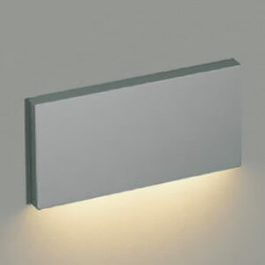 コイズミ照明 LED一体型フットライト 《arkia》 非調光 電球色 断熱施工対応 シルバー AB52212