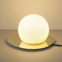 コイズミ照明 LED一体型テーブルスタンド 白熱球60W相当 非調光 電球色 スイッチ付 金色メッキ AT51305
