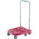 トラスコ中山 樹脂台車 カルティオミニ weego PULL ピンク WP-2GP-P