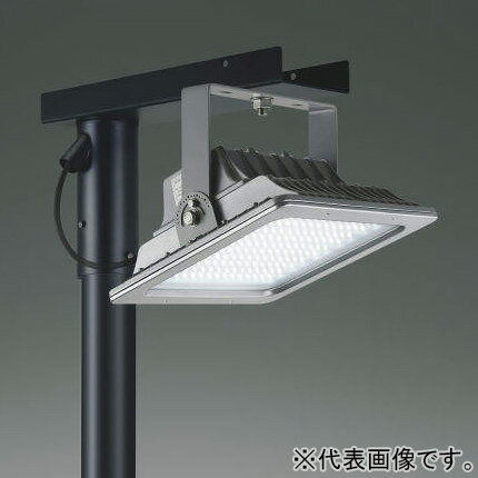 コイズミ照明 ポール ハイパワー投光器・直付タイプ用 WE44112E