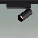 コイズミ照明 LED一体型シリンダースポットライト 《X-Pro》 プラグタイプ 300lmクラス JDR40W相当 非調光 配光角25° 電球色(2700K)...