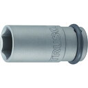 トラスコ中山 インパクト用ロングソケット(差込角25.4)対辺50mm T8-50AL