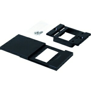 スガツネ工業 DMC2-MC-BLコンセントカバー 20個入り DMC2-MC-BL_set