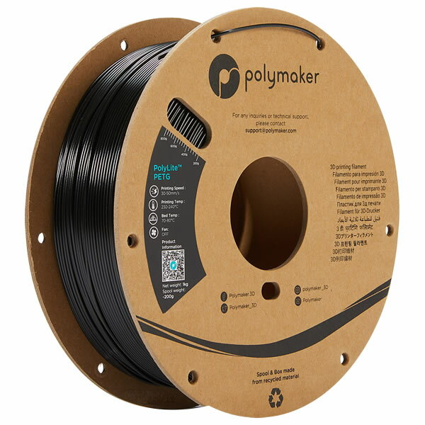 Polymaker フィラメント 《PolyLite PETG》 径1.75mm ブラック PB01001