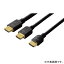 ̿ 8K/60Pб HDMI 2.1 2.0m KTHD212.0M