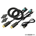 関西通信電線 4K/60P対応 Full Fiber HDMI2.0 L=75m FULLFIBERHDMIL75M