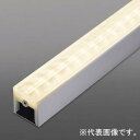 コイズミ照明 LEDライトバー間接照明 ミドルパワー 中角タイプ 非調光 電球色 長さ600mm AL52795