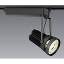 遠藤照明 LEDスポットライト 《LEDZ Fresh Deliシリーズ》 生鮮食品用 プラグタイプ F300 セラメタプレミアS70W相当 中角配光 非調光 ...