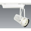 遠藤照明 LEDスポットライト 《LEDZ Fresh Deliシリーズ》 生鮮食品用 プラグタイプ F300 セラメタプレミアS70W相当 中角配光 非調光 ...