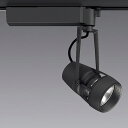 遠藤照明 LEDスポットライト プラグタイプ D140タイプ セラメタプレミアS35W相当 広角配光 位相調光 電球色(3000K) 黒 ERS5515B