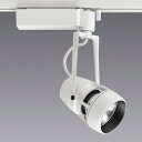 遠藤照明 LEDスポットライト プラグタイプ D90タイプ 12V IRCミニハロゲン球50W相当 中角配光 位相調光 電球色(3000K) 白 ERS5571...