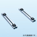日晴金属 フリーベース 《CBキヤッチャー》 使用荷重500kg ベース長さ960mm CB-FB900