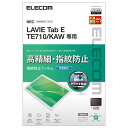 tیtB LAVIE Tab E TE710/KAWp wh~Eה˖h~^Cv TB-N201FLFAHD