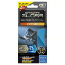 ガラスフィルム 極薄ガラス0.15mm ブルーライトカット AQUOS wishシリーズ用 PM-S223FLGSBL