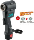 BBKテクノロジーズ BBK 新型電動フレアセット(5/8、3/4ライナー付) RF20SII (RF20S2) RF20S