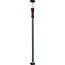 KDS 伸縮マルチロッド170 2個入り EMR-170_set