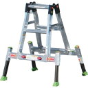 ナカオ アウトリガー一体式専用脚立 ダン吉 AN-90 AN-90