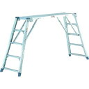 ピカ 可搬式作業台DWJ型 高さ115〜149cm DWJ-150