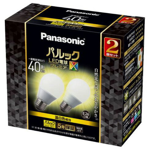 パナソニック LED電球 一般電球タイプ 40形相当 空間全体を照らすタイプ E26口金 温白色相当 2個セット LDA5WW-D-G/S/Z4/F-2T