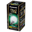 パナソニック LED電球 一般電球タイプ 60形相当 空間全体を照らすタイプ E26口金 昼白色相当 LDA7N-D-G/S/Z6/F