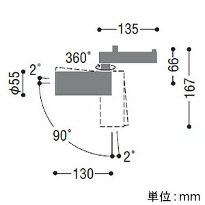 コイズミ照明 LEDシリンダースポットライト プラグタイプ 800lmクラス JR12V50W相当 非調光 配光角40° 温白色 白 XS707712WM [2]