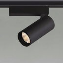 コイズミ照明 LEDシリンダースポットライト プラグタイプ 800lmクラス JR12V50W相当 非調光 配光角40° 電球色(3000K) 黒 XS7078...