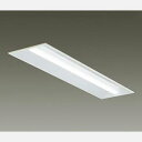 DAIKO LED長形ベースライト 40形 埋込形 幅300mm 一般用 3200lmクラス F非調光 温白色 LZB-92590XW+LZA-92821A