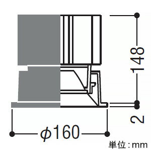 コイズミ照明 LEDベースダウンライト 浅型 7500・9000・10000lmクラス 埋込穴φ150mm 配光角40° 温白色 電源別売 XD152501WM