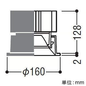 コイズミ照明 LEDベースダウンライト 浅型 4500・5500lmクラス 埋込穴φ150mm 配光角35° 昼白色 電源別売 XD152503WN - 2