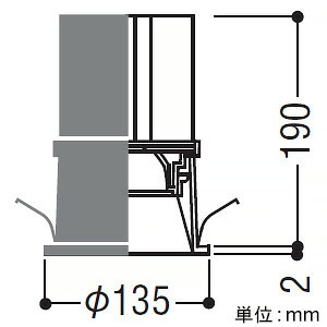 コイズミ照明 LEDベースダウンライト 深型 6500・7500lmクラス 埋込穴φ125mm 配光角60° 昼白色 電源別売 XD054506WN [2]