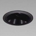 コイズミ照明 LEDユニバーサルダウンライト グレアレス 1000・1500lmクラス 埋込穴φ100mm 配光角20° 電球色(2700K) 電源別売 XD204026BA
