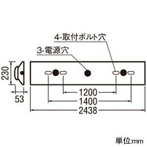 オーデリックLEDベースライト≪LED-LINE≫直付型110形逆富士型(幅230mm)13400lmタイプXL501006P4A