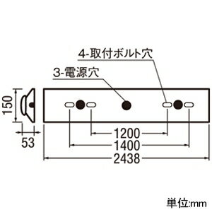 オーデリックLEDベースライト≪LED-LINE≫直付型110形逆富士型(幅150mm)13400lmタイプXL501003B4A