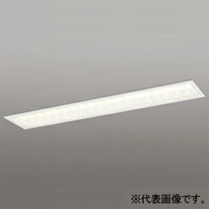 オーデリック LEDベースライト 《LED-LINE》 R15 クラス2 埋込型 40形 XD504005R1E