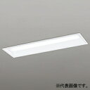 オーデリック LEDベースライト 《LED-LINE》 R15 クラス2 埋込型 20形 XD504013R1A(3)