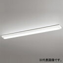 オーデリック LEDベースライト 《LED-LINE》 R15 クラス2 直付型 40形 XL501002R2A