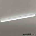 オーデリック LEDベースライト 《LED-LINE》 R15 クラス2 直付型 40形 XL501008R3B(3)