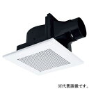 三菱 ダクト用換気扇 BL認定品 サニタリー用ファン 低騒音形 BL規格浴室用Ⅰ型 プラスチックボディタイプ VD-13ZC13-BL