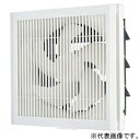 三菱 標準換気扇 《クリーンコンパック》 居間用 格子タイプ 風圧式シャッター 引きひもなし EX-30SK9-C