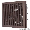 三菱 標準換気扇 《クリーンコンパック》 居間用 格子タイプ 電気式シャッター 引きひもなし EX-25EK9-M