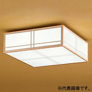 オーデリック LED和風小型シーリングライト 高演色LED FCL30W相当 LED電球フラット形 口金GX53-1a 電球色 OL291110LR