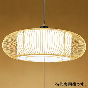 オーデリックLED和風ペンダントラ...